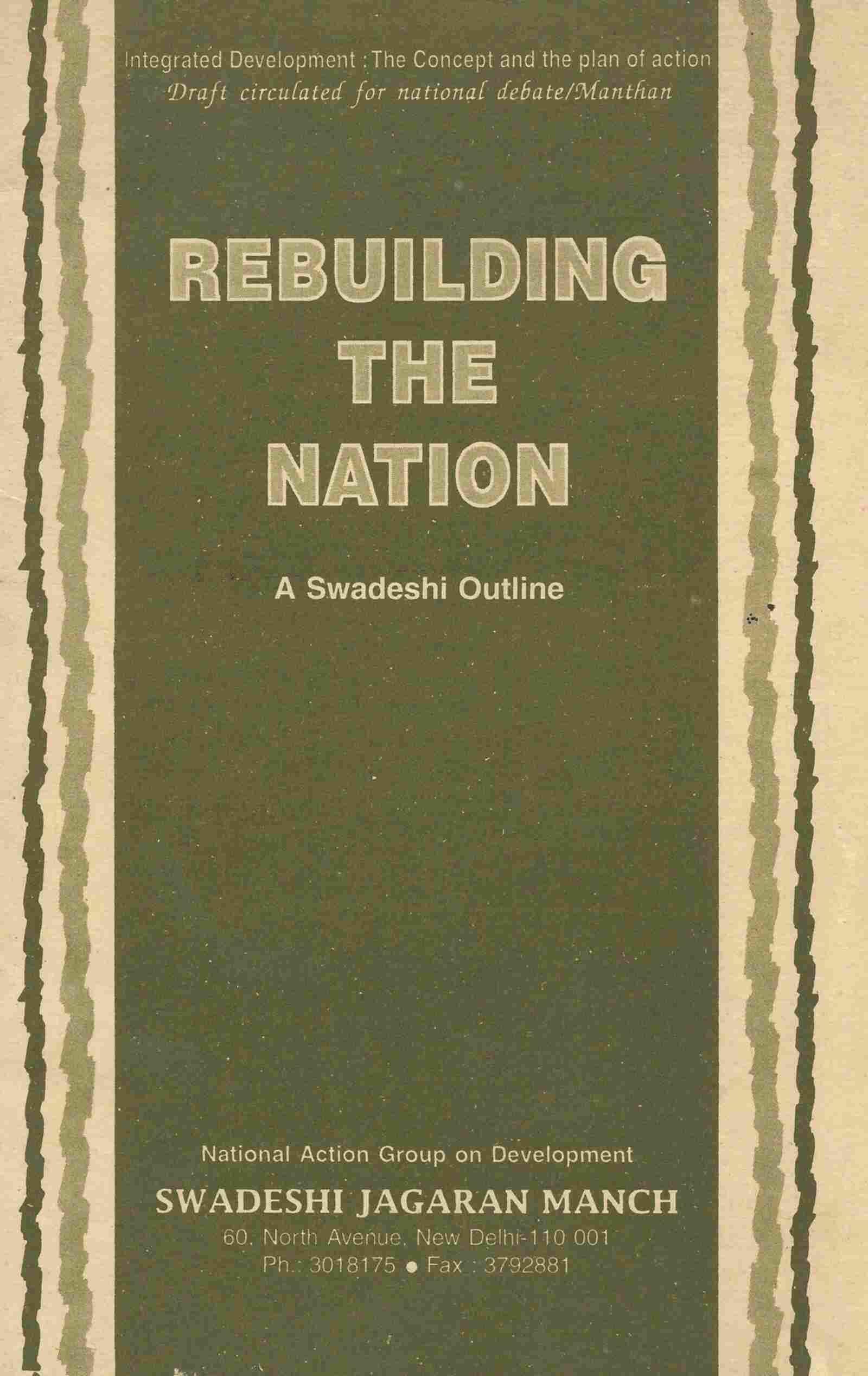 Rebuilding The Nation-A swadeshi Outline